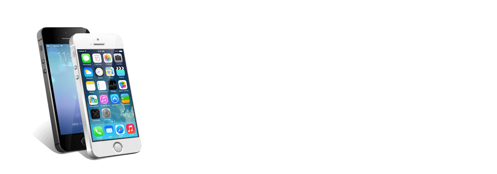 中目黒駅徒歩1分！！iPhone修理の事ならお任せ下さい！！ガラス破損やバッテリー交換など幅広くくサポートいたします。