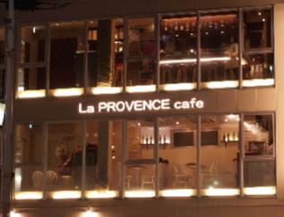 おしゃれなカフェLaPROVENCEcafe