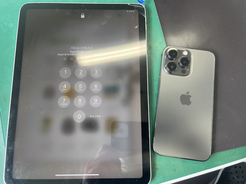 中目黒でiPad買取なら成田也中目黒店！アップル製品買取も強化中