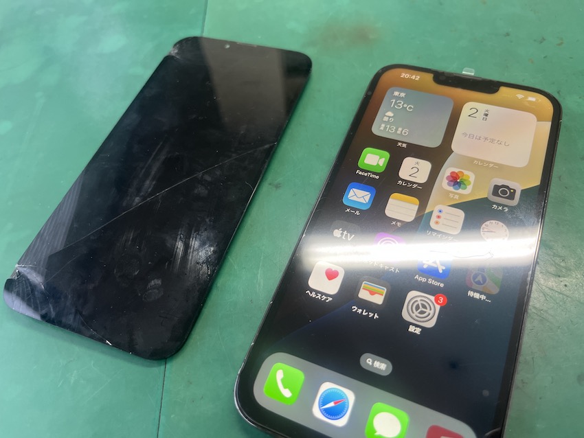 Iphone画面割れは即日解決！学芸大学エリアの方も電車で数分！最短10分のiPhoneディスプレイ交換！