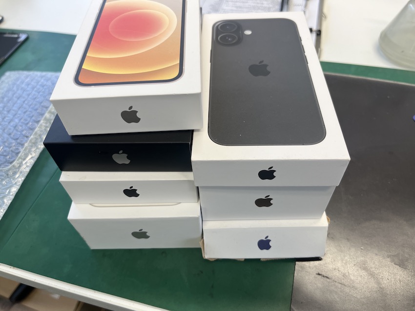 【iPhone買取 中目黒】機種変更前に絶対比較！携帯会社の下取りと買取専門店の査定額の違いとは？