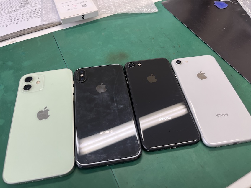 【武蔵小山】iPhone を高額買取！傷あり・分割中も成田也 中目黒店へ
