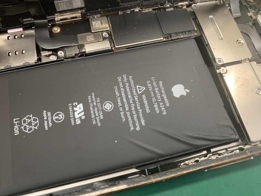 iPhone 12Proの劣化したバッテリー
