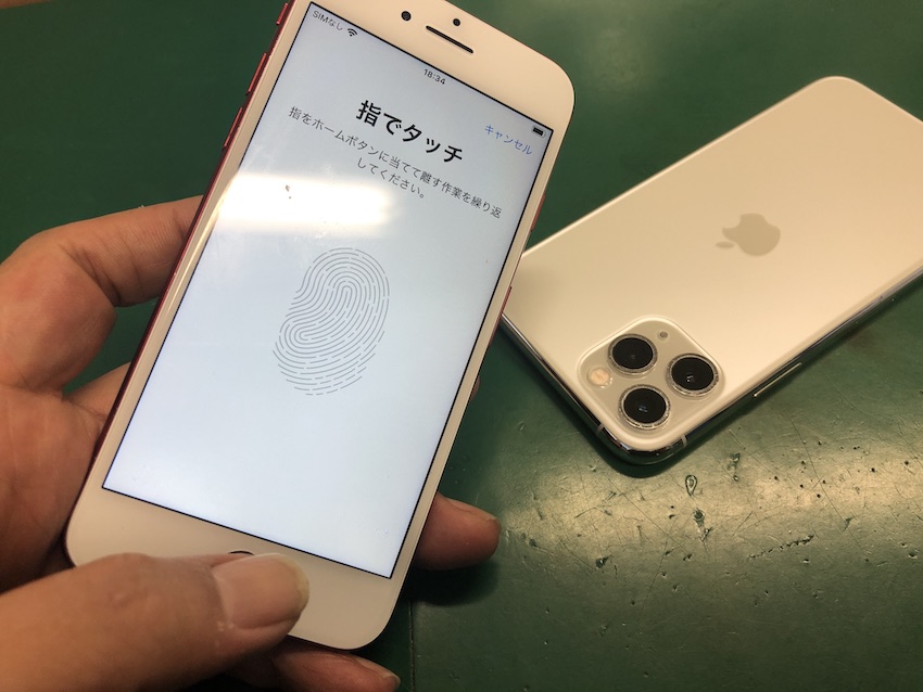 最新機種のiPhoneには指紋認証が復活すると噂