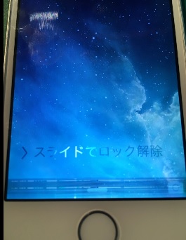 iPhone5s??????