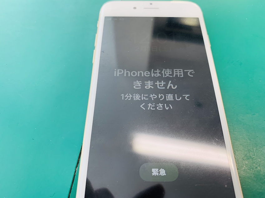 タッチ不良でパスコードロックのかかったiPhone7