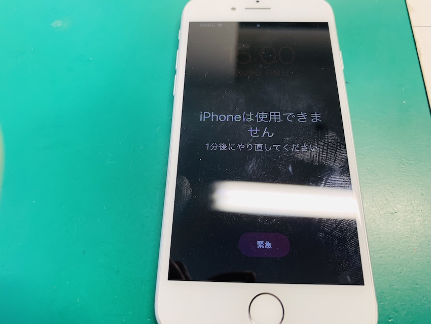 iPhone8のタッチ不良